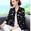 Novedad de verano, ropa de protección solar de manga larga de gasa de talla grande para mujer, camisa con aire acondicionado, abrigo corto informal para mujer, traje de béisbol, camisa con protección solar