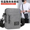 Bolsa Transversal de Ombro de Verão para Meninos Bolsa Mensageiro para Homens Porta-Celular Masculino Mochila Pequena Portátil para Trabalho Bolsa de Ombro Pequena Leve