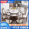 Nuevo Juego de Mesa y Sillas de Comedor Redondas Giratorias de Pizarra y Madera Maciza Estilo Chino, Mesa de Comedor para el Hogar Moderna y Sencilla, Toda de Madera Maciza