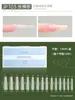 Gel Kaniu para Extensão de Unhas Sem Papel, Extensão Rápida, Sem Necessidade de Construção, Ultra Fino, Gel de Fototerapia Sem Marcas, Molde para Arte de Unhas e Dedos