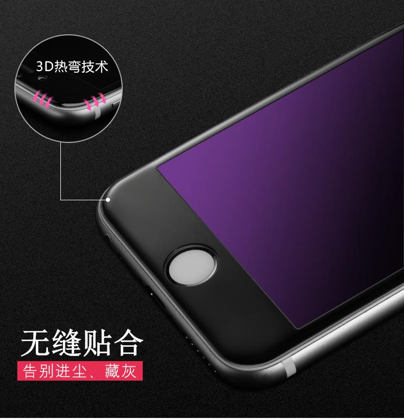 详情3
