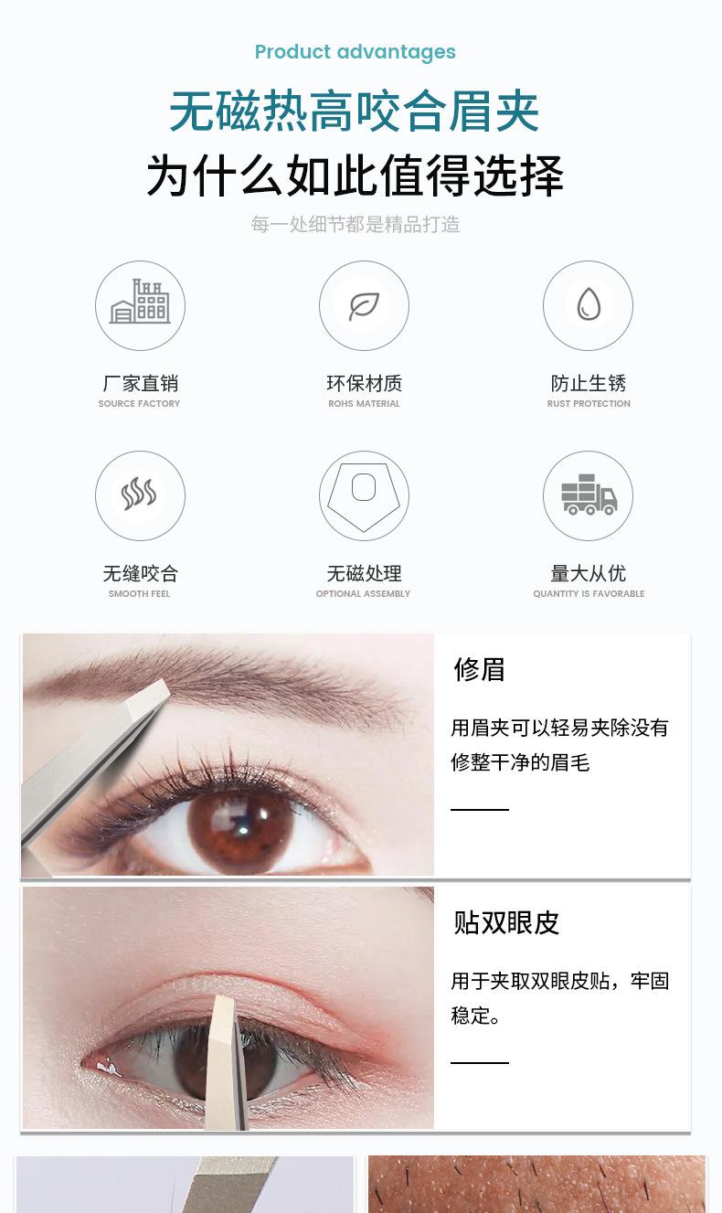 详情2_02.jpg