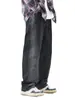 Ropa de Hombre Fengshe / Otoño-Invierno 2026 Tendencia Versátil High-Street Pierna Recta Sueltos Lavados Pierna Ancha Jeans