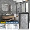 Pegatinas de Pared Imitación Azulejo Autoadhesivas Decoración de Pared Cocina Baño Impermeables y a Prueba de Humedad Pegatinas de Pared de Fondo Imitación Mármol