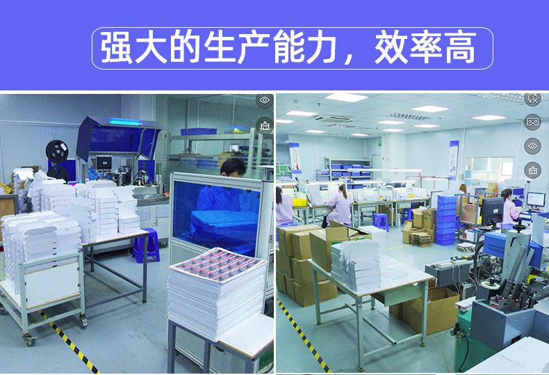 详情图片_16.jpg