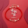 Pulsera Koi Hongyun Dangtou para Mujer Esmalte Gota Pegamento Rojo Cuerda de Mano Sencilla Elegante Joyería de Moda