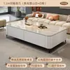 Mesa de Centro de Ardósia para Sala de Estar, Novo Modelo 2025 para Apartamentos Pequenos, Luxo Leve, Alto Padrão, Moderno, Minimalista Conjunto de Rack de TV de Chão