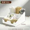 Nuevo producto transfronterizo: Portavasos de papel ensamblado, exclusivamente para proveedores de comercio electrónico, para almacenar tazas de café y té de leche, organizador de vasos de papel para té de limón