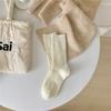 Calcetines de lana nuevos de otoño e invierno para mujer, calcetines de lana con rayas verticales de doble aguja estilo retro japonés, calcetines de color liso hasta media pantorrilla