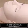 Molde de Práctica para Pestañas Molde de Cabeza de Práctica Herramienta de Injerto de Pestañas Modelo de Cabeza Cabeza de Maniquí para Práctica de Pestañas