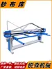 Maquinaria para Carpintería Máquina de Banda de Lijado Máquina de Lijado y Pulido Triangular a Presión Manual Máquina de Lijado de Bordes Acrílicos con Elevación Automática