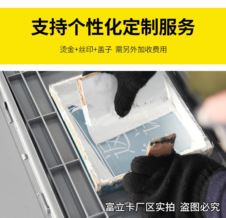 详情页_20.jpg