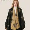 Estilo Chino Estética Nicho Diseño Chal con Abertura Chal Grande Otoño e Invierno Cálido Chal de Punto Doble Cara para Invierno Mujeres