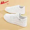 Zapatillas de retroceso, zapatos blancos para mujer, nuevos zapatos para mujer 2026, versátiles de otoño, de cuero, con suela gruesa, zapatos deportivos, zapatillas casuales