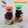 Interruptor de botão de cogumelo de plástico de 22 mm, acionamento momentâneo, auto-retorno, sem luz, interruptor de botão de partida/parada de energia LA38