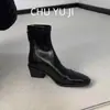 Botas de Moda de Temporada First Encounter con Tacón Grueso y Diseño Delgado para Mujer, Estilo Francés con Cremallera Trasera, Punta Cuadrada, Botas Elegantes y Elásticas