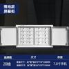 Gabinete de Blindaje Físico para Teléfonos Móviles Huiyunxing Colgante de Pared para Sala de Reuniones Gabinete de Blindaje de Señal para Teléfonos Móviles de Combinación de 32 Compartimentos Fabricante