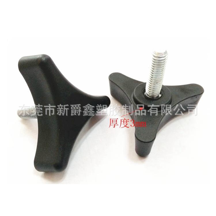 QQ图片20151231104250