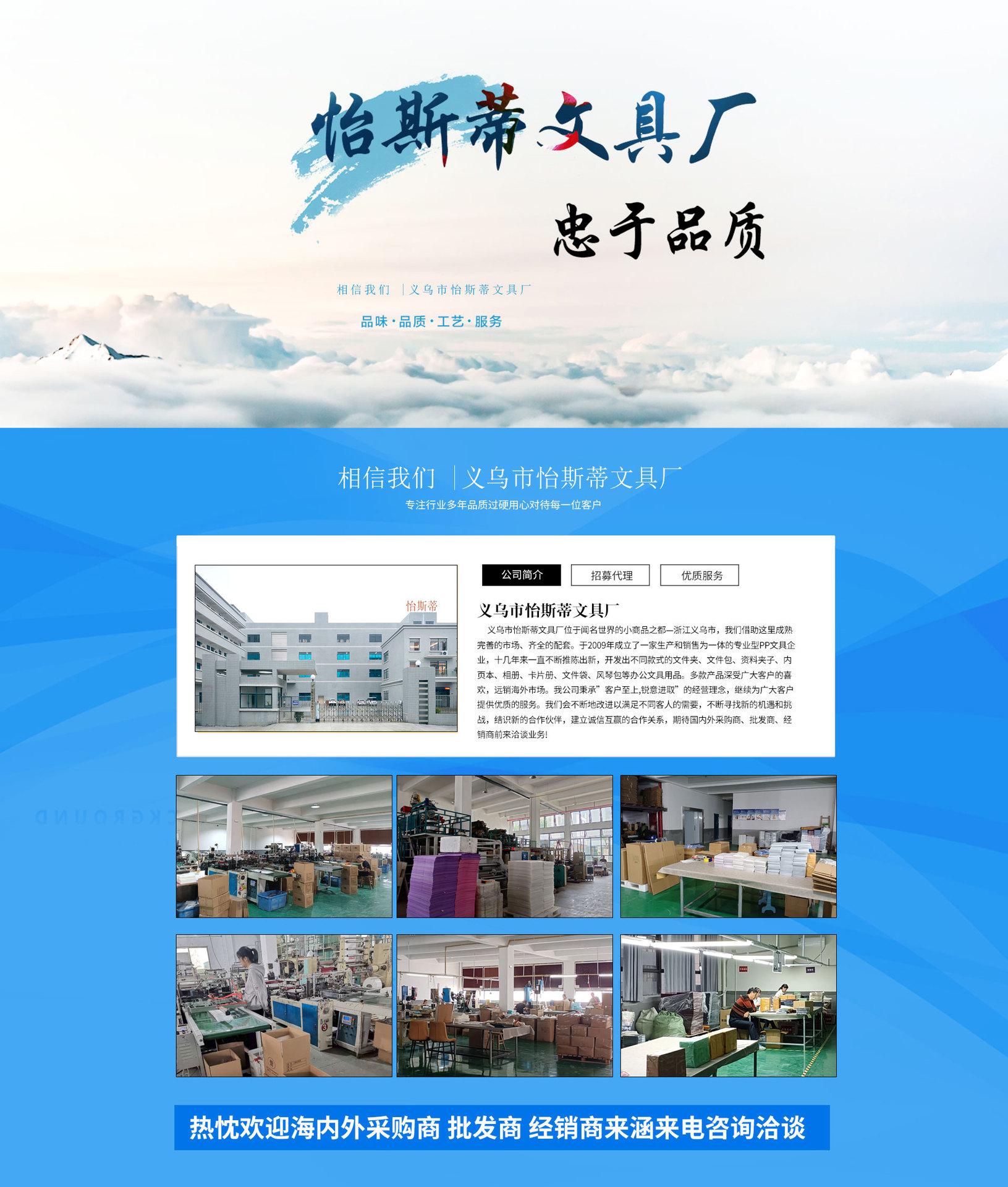 文具-拷贝_05.jpg