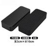 Alfombrilla para Coche Pegatina de Fijación Invisible Hebilla Antideslizante Antideslizante Resistente a Altas Temperaturas Cinta de Doble Cara Cinta Mágica para Coche