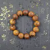 Pulsera en Forma de Cruz de Madera de Azufaifo Golpeada por Rayos Natural, Talla en Madera Golpeada por Rayos, Accesorio de Joyería Portátil