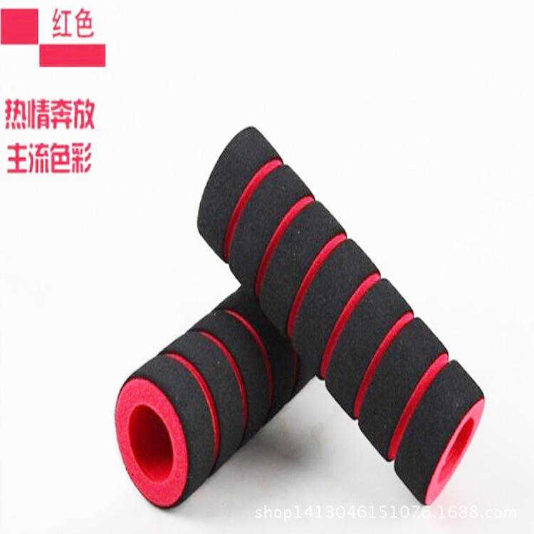 内红外黑橡塑手把套Alt