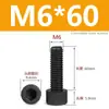 Tornillos de Nylon Hexagonales M3M4M5M6M8M10M12 Cabezal de Copa de Plástico Cabezal Cilíndrico Moleteados Tornillos de Apriete Manual Aislados