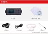 Keysight es instrumento de adquisición de datos DAQ970A alemán DAQ973A registro de inspección de temperatura módulo DAQM901A