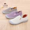 Three Sheep Casual Confortável Mãe Sapatos Slip-on Leve Antiderrapante Camada Única Sapatos Femininos Malha Respirável Oco Novo Primavera e Verão