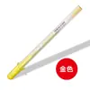Plumón resaltador flor de cerezo japonés para principiantes, pintura blanca, marcador de color pintado a mano, diseño creativo DIY, pintura artística