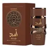 YARA Lattafa Perfume Rosa Oriente Médio Perfume Árabe Atacado Dubai EAU Vietnã Transfronteiriço Comércio Exterior