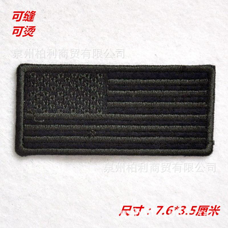 H246-75