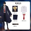 Traje Cosplay Mágico Físico Cavalo Anjo Reparo Ray Meng Aiwen Manto Mágico Capa Uniforme Escolar Fantasia Cosplay para Adultos e Crianças