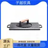 Ventas Directas de Fábrica Sartén de Hierro Fundido para Exteriores Sartén para Hornear Sin Recubrimiento Rectangular Placa de Hierro de Doble Cara Sartén de Hierro Fundido con Doble Asa Sartén para Hornear