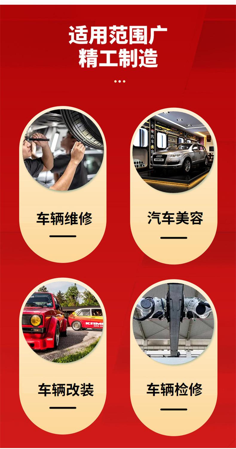 详情页_11.jpg