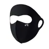 Máscara Protectora Solar Estéreo 3D Hielo Fresco Seda Transpirable Protección Solar para Ciclismo Protección del Cuello Máscara Integrada sin Marcas para Mujeres en Verano