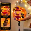 Decoraciones de Halloween Linternas de Calabaza Linternas Portátiles Hechas a Mano para Niños Materiales para Linternas Manualidades Props para Fiesta de Jardín de Infancia