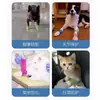 Protetores de Patas Anti-Sujeira para Pets, Suprimentos para Pets, Bandagens Externas para Cães, Envoltórios para Pernas Externas de Gatos, Macios e Confortáveis, à Prova de Suor e Resistentes ao Calor