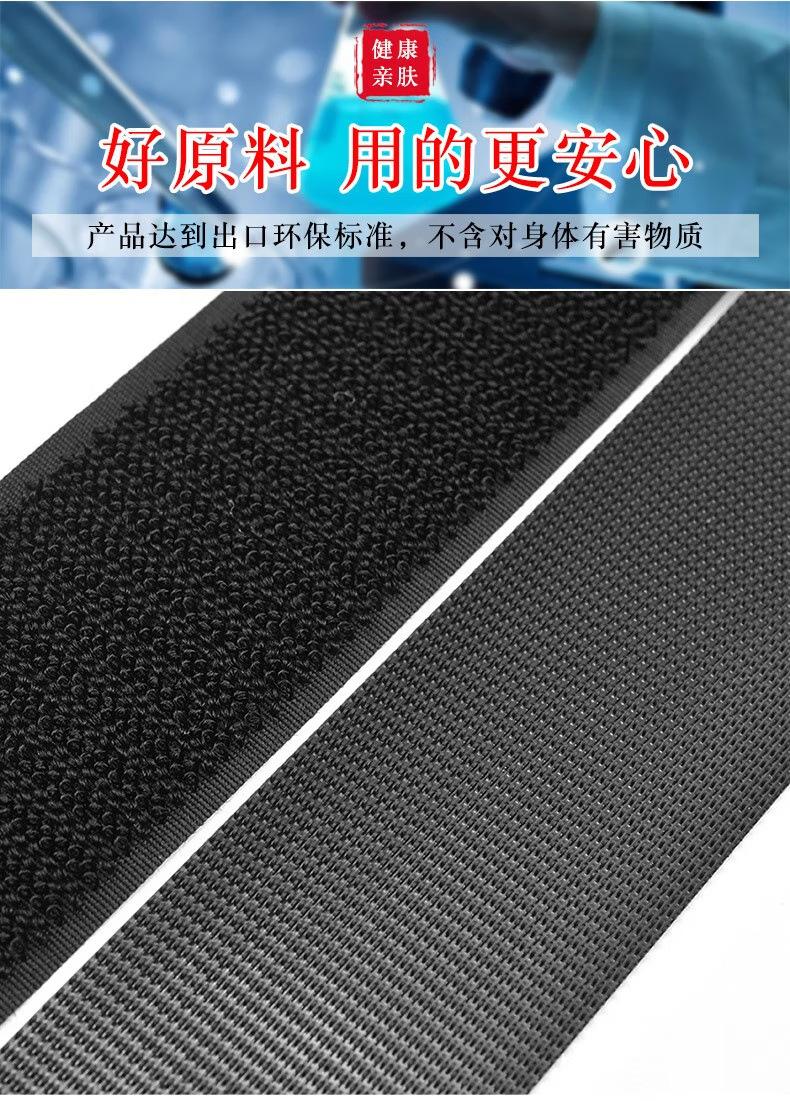 射出勾不抓毛