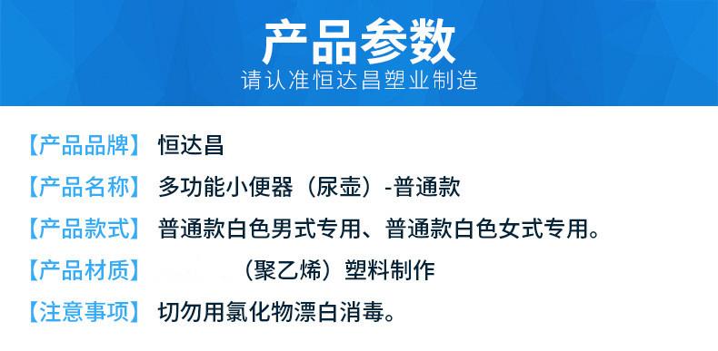 普通款_03.jpg