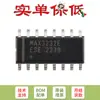 Chip Transceptor RS-232 Verdadeiro MAX3232EESE T SOIC-16 original taxa de até 1Mbps