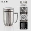 Taza Termo de Titanio Puro Mi Xiaoxi Taza para Jefe Taza de Oficina para Negocios Separación de Té y Agua Taza de Titanio Elegante Taza de Té para Hombres