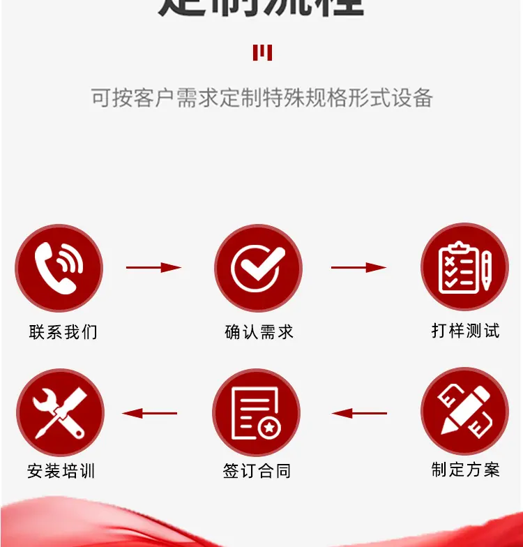 详情页_16.jpg