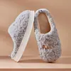 Pantuflas de Algodón para Otoño e Invierno Mujer Dibujos Animados Antideslizantes Cálidas de Felpa Estilo Nuevo Hogar Invierno Pantuflas de Pareja Mujer