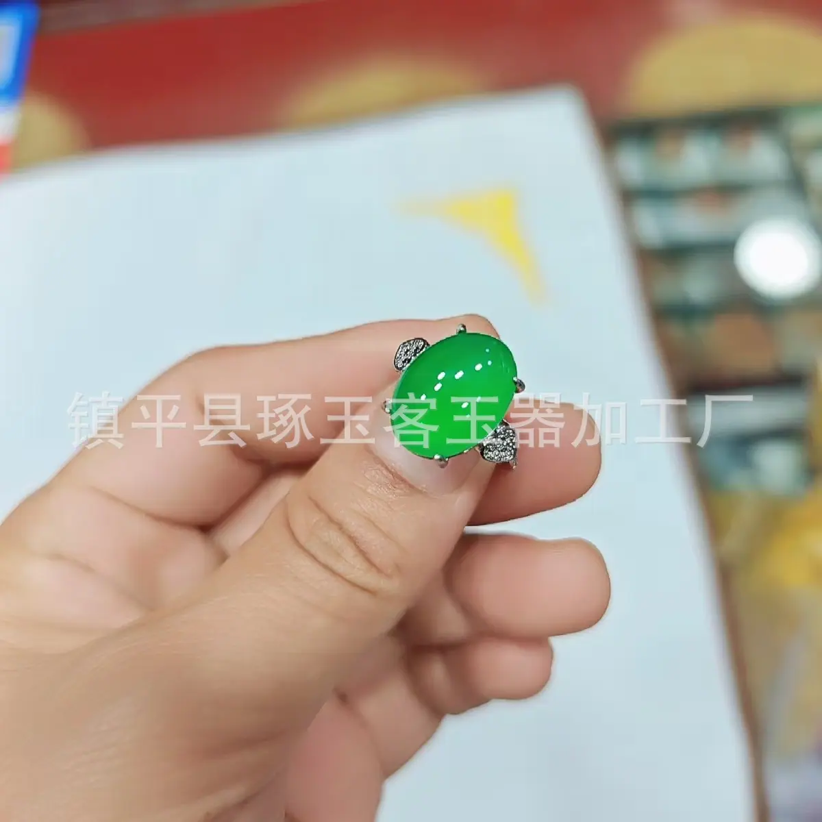 微信图片_20250915160358_1398_255.j