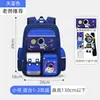 Mochilas Escolares de Novo Estilo para Alunos do Ensino Fundamental, Mochilas Leves de Grande Capacidade Kuromi para Meninos e Meninas das Séries 1-6, Atacado de Comércio Exterior