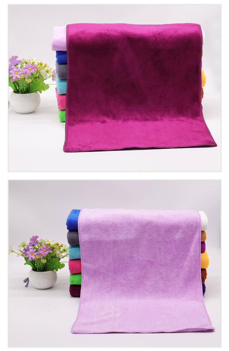 14色超细纤维毛巾 擦脸巾 中款 detail