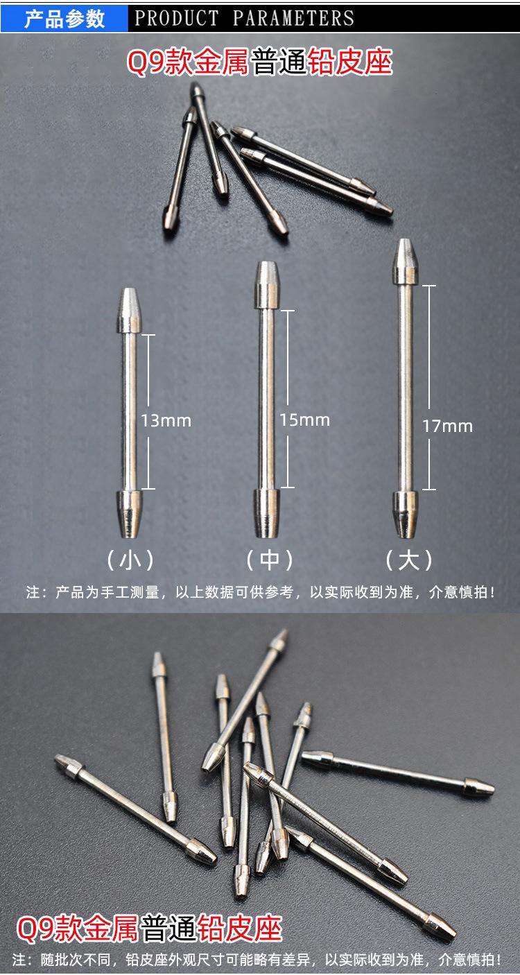 Q9金属铅皮座详情1.jpg