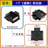 Taladro de carga de batería de litio llave eléctrica martillo eléctrico interruptor de amoladora angular pin clip de batería conector interfaz de enchufe