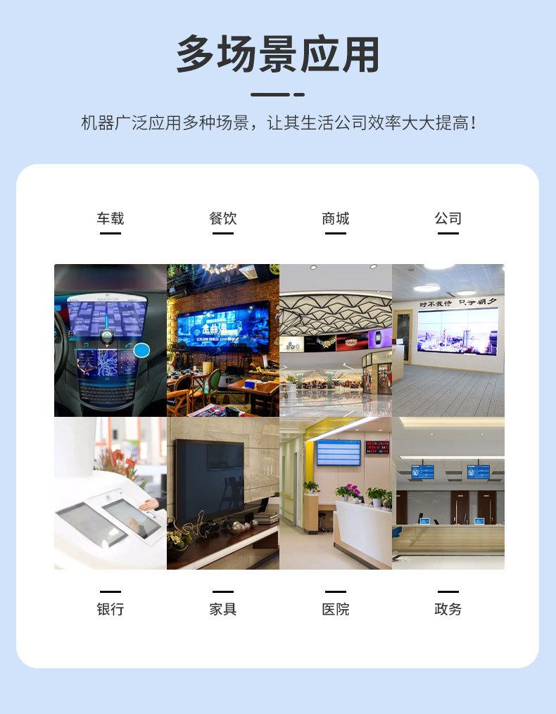 炫本-详情页E2_09 (4)